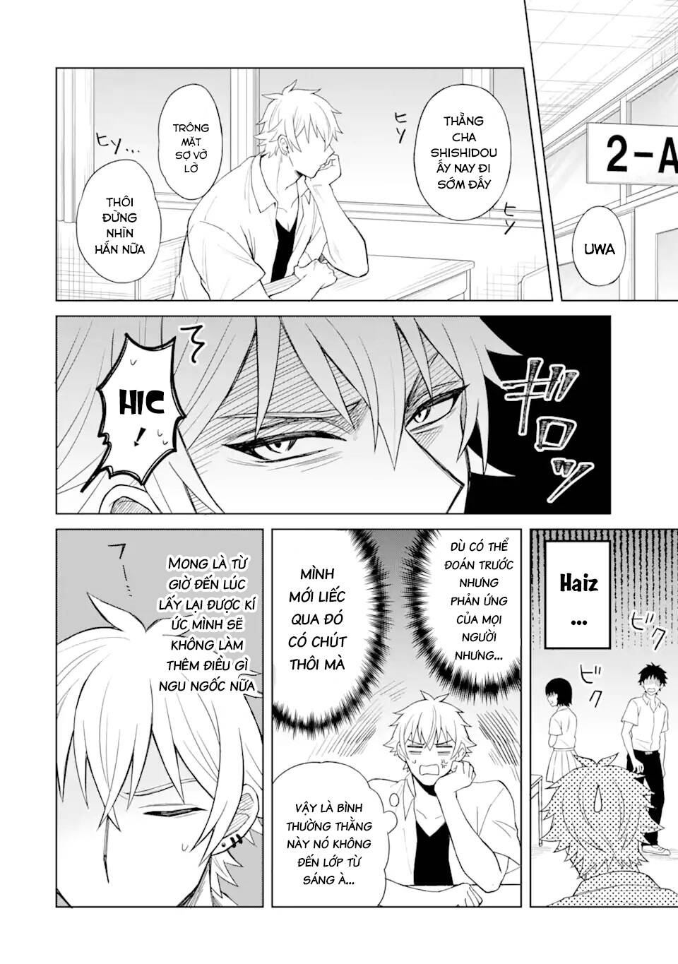 Tái Sinh Thành Tên Cặn Bã Trong Bộ Manga Cắm Sừng Mình Từng Đọc. Thế Nhưng Giờ Đây, Cô Nàng Nữ Chính Của Bộ Manga Ấy Lại Chủ Động Tiếp Cận Tôi Chương 2 Ảnh 5