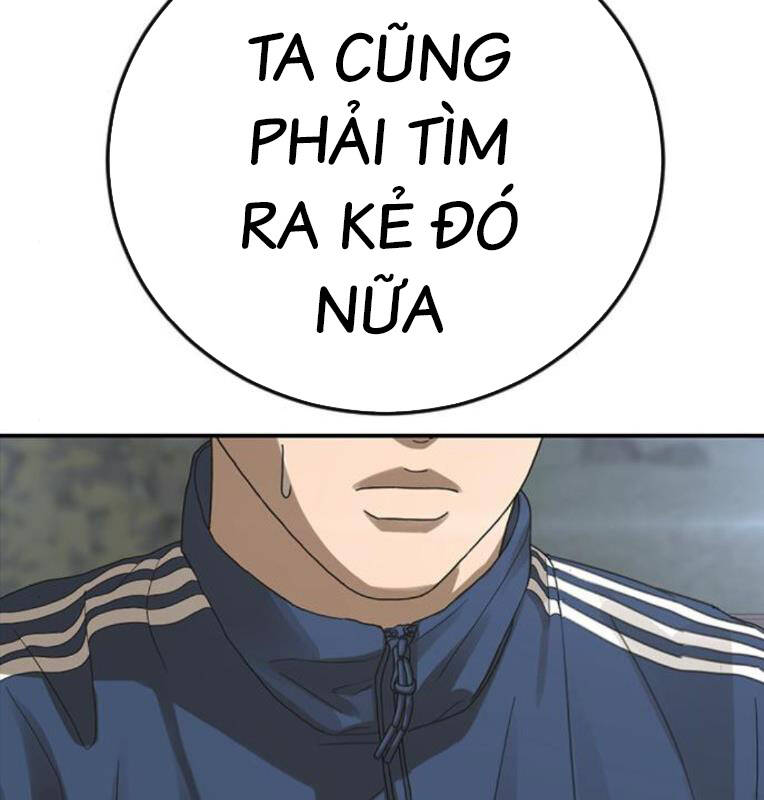 Thời Đại Ulzzang Chương 29 Ảnh 153
