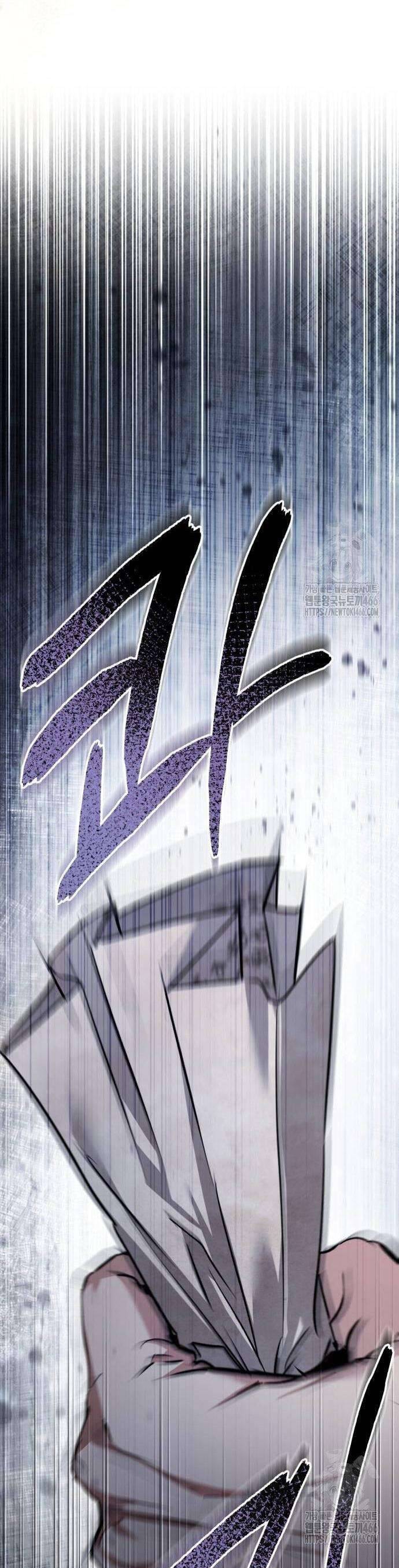 Khi Hắc Lang Gọi Tên Tôi Chương 42 Ảnh 53