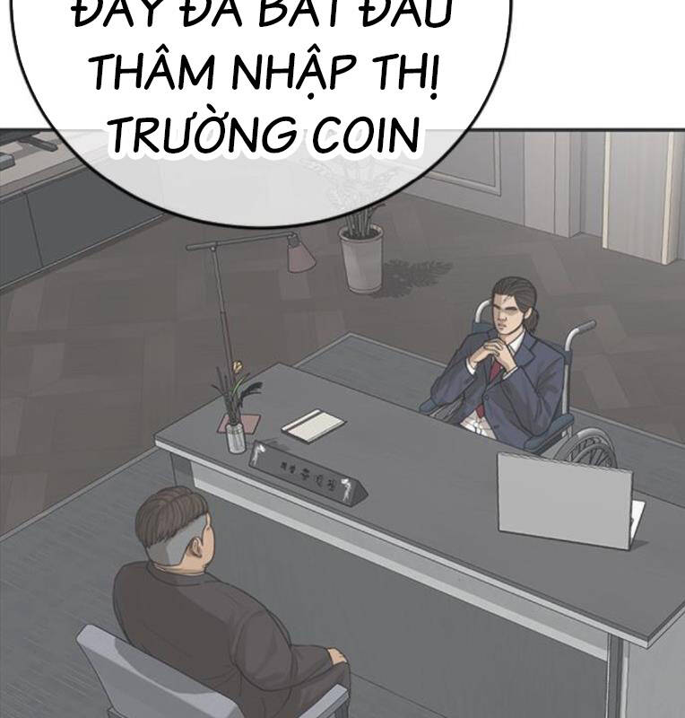Thời Đại Ulzzang Chương 29 Ảnh 93