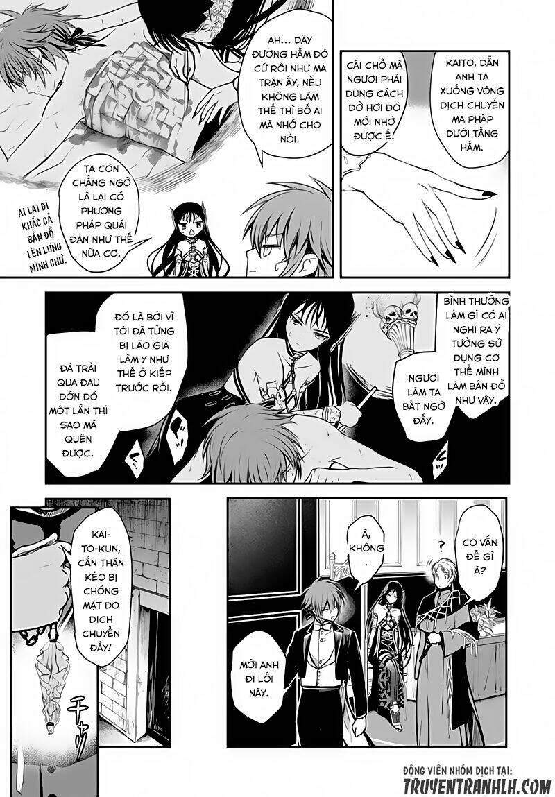 Isekai Goumon Hime Chương 7 Ảnh 11