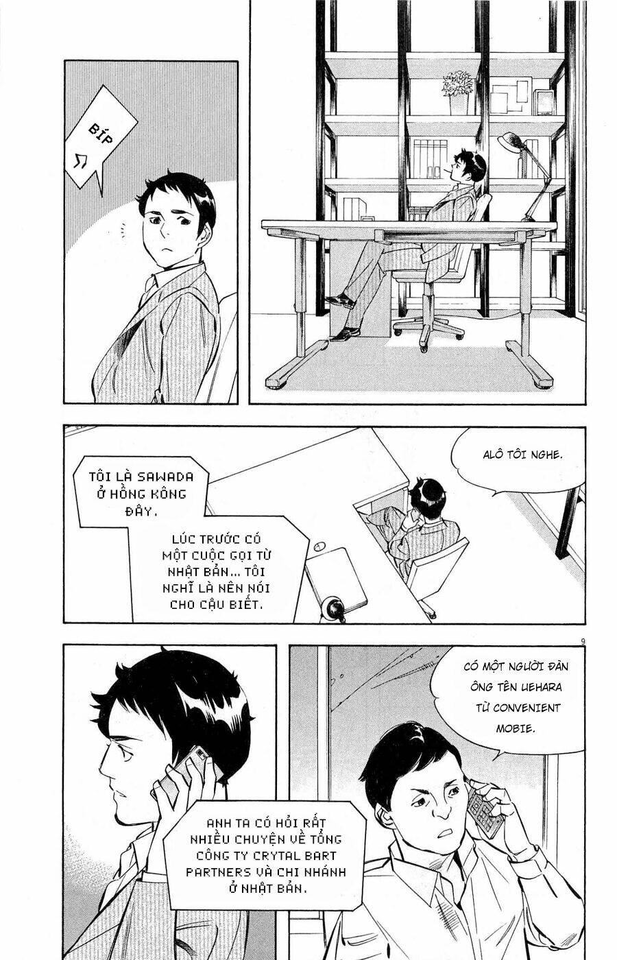 Shin Kurosagi Kanketsuhen Chương 31 Ảnh 10