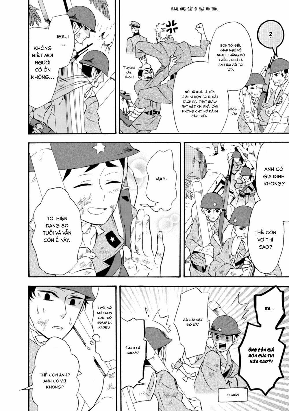 Will You Marry Me Again If You Are Reborn? Chương 17 Ảnh 19