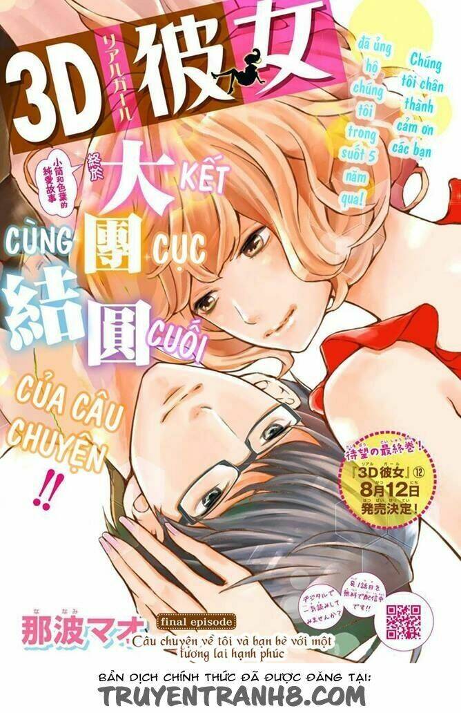 3d Kanojo - Bạn Gái 3d Chương 47 Ảnh 4
