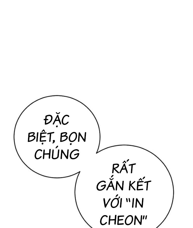 Thời Đại Ulzzang Chương 38 Ảnh 246