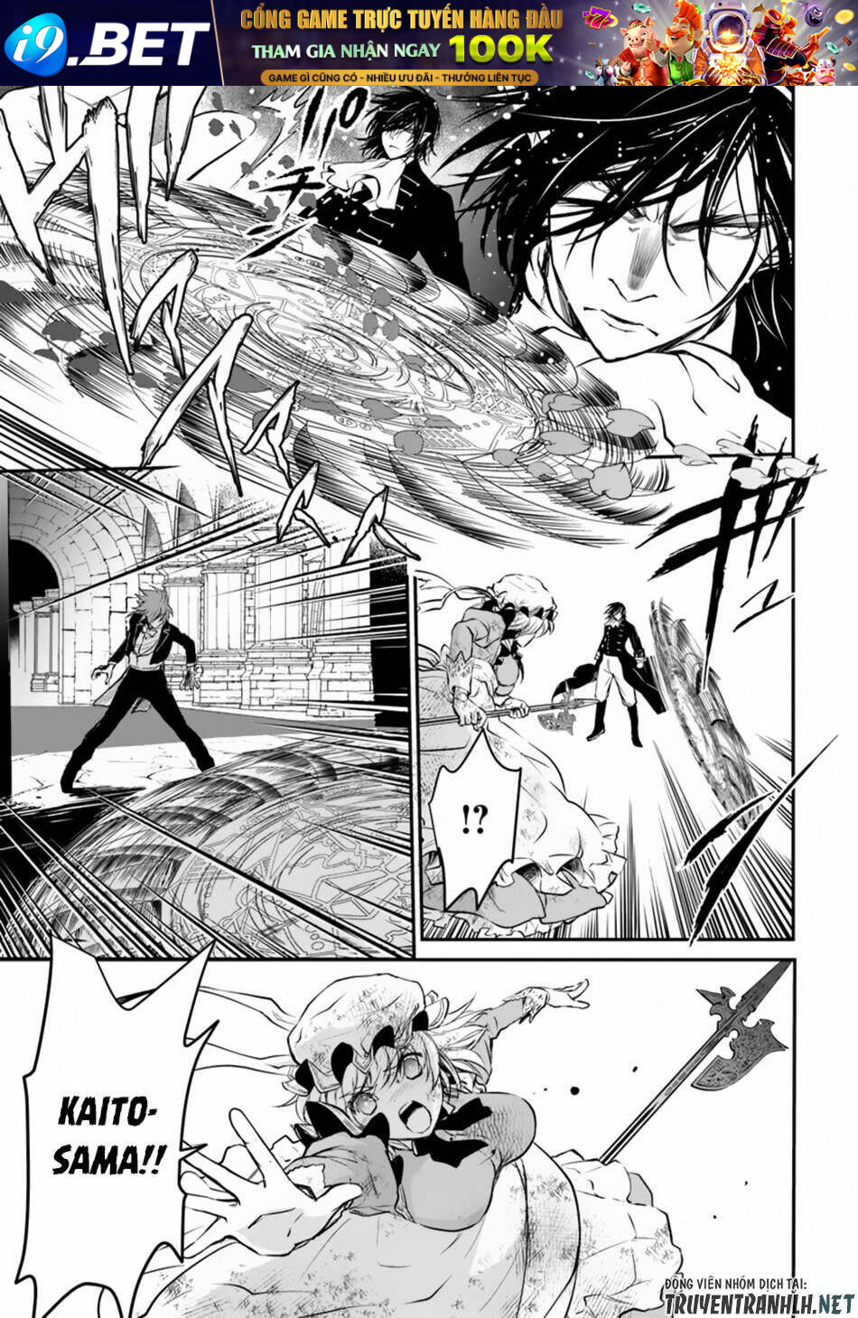 Isekai Goumon Hime Chương 14 Ảnh 11