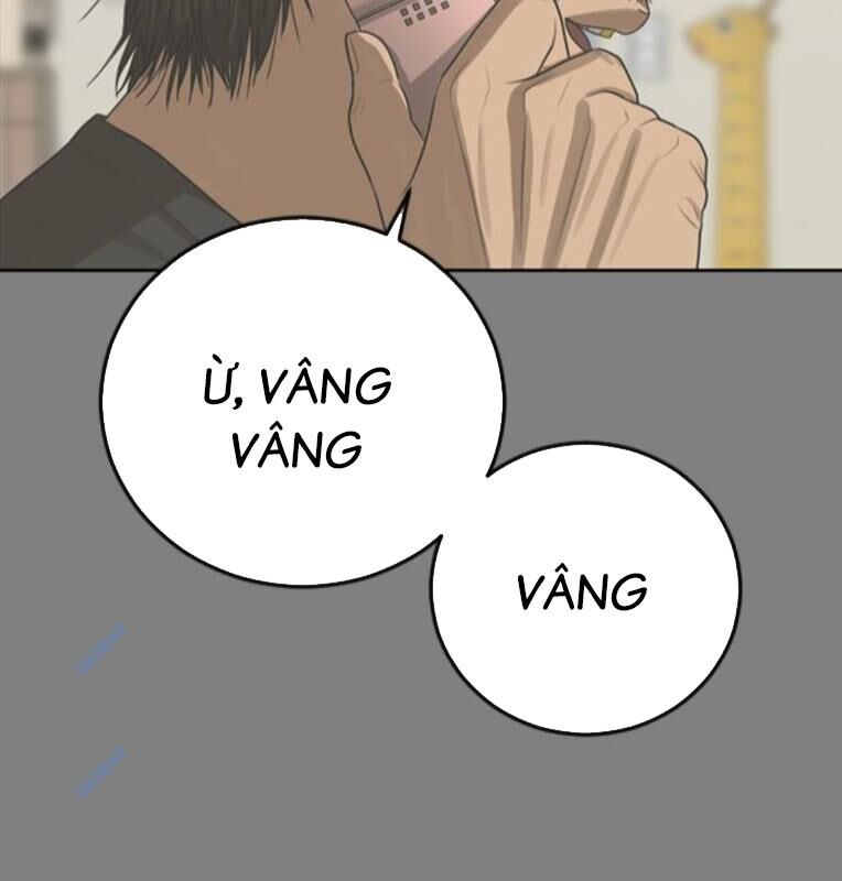 Thời Đại Ulzzang Chương 30.5 Ảnh 11