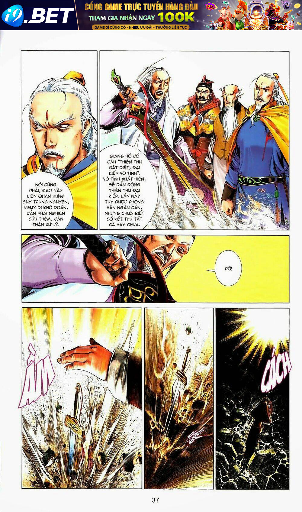 Phong Vân Chương 670 Ảnh 37