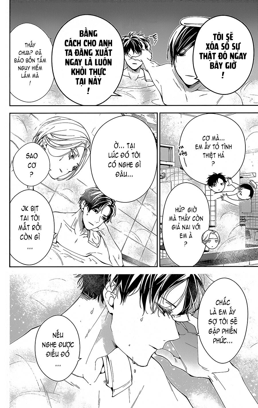 Tsuiraku Jk To Haijin Kyoushi Chương 72 Ảnh 10