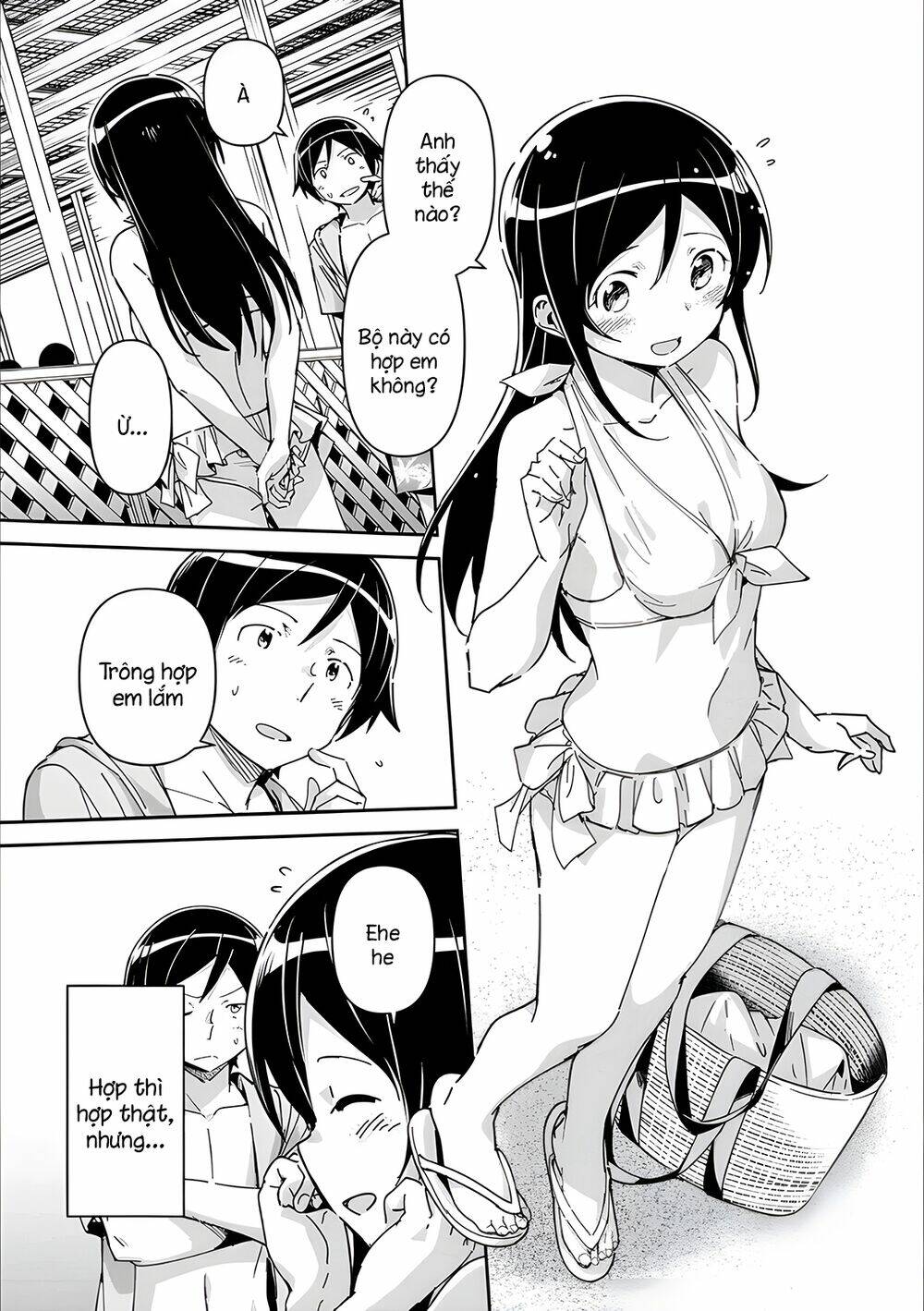 Em Gái Tôi Không Thể Nào Dễ Thương Đến Vậy. Ayase If Chương 10.1 Ảnh 2