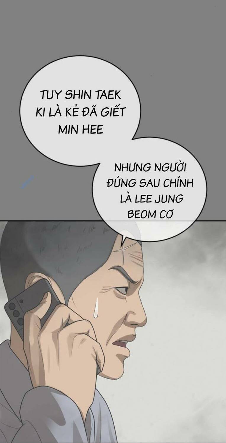 Thời Đại Ulzzang Chương 35 Ảnh 10