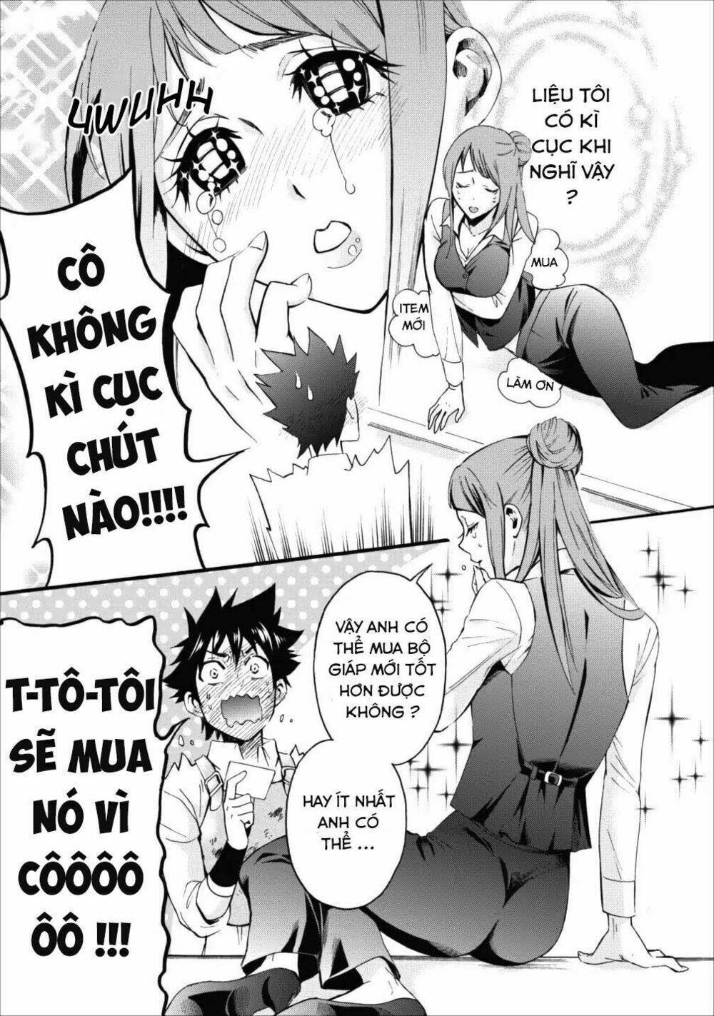 Trở Thành Nhà Thám Hiểm Đánh Bại Dungeon Bằng Bảng Kĩ Năng ~ . Chương 3 Ảnh 19
