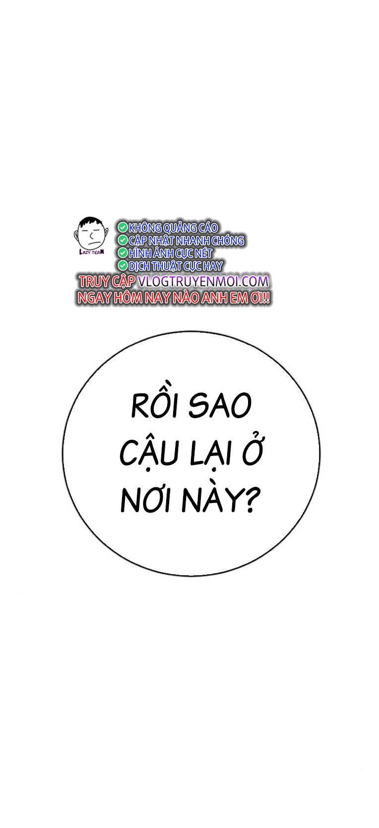 Thời Đại Ulzzang Chương 31 Ảnh 40