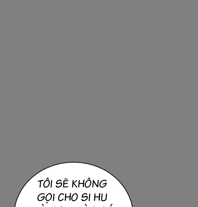 Thời Đại Ulzzang Chương 30 Ảnh 51