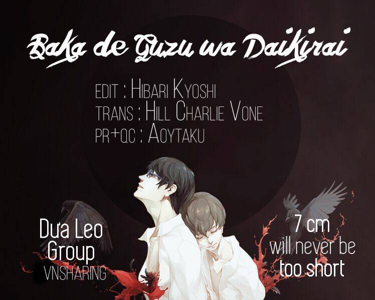 Baka De Guzu Wa Daikirai Chương 5 Ảnh 31