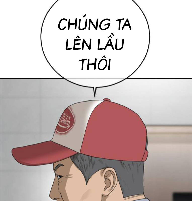 Thời Đại Ulzzang Chương 27 Ảnh 265