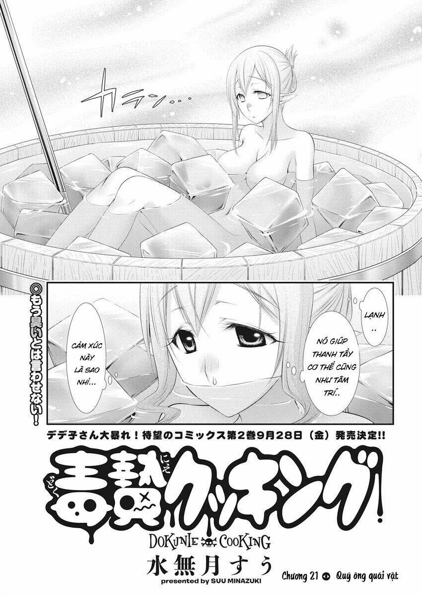 Dokunie Cooking Chương 21 Ảnh 5