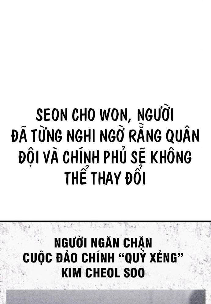 Xác Sống Và Sát Nhân Chương 73 Ảnh 69