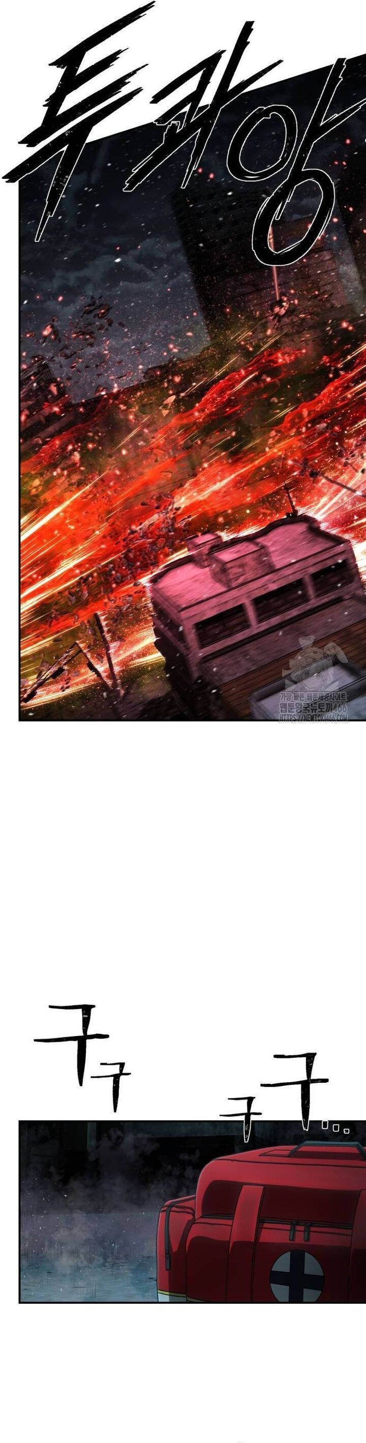 Sự Trở Lại Của Anh Hùng Diệt Thế Chương 145 Ảnh 12