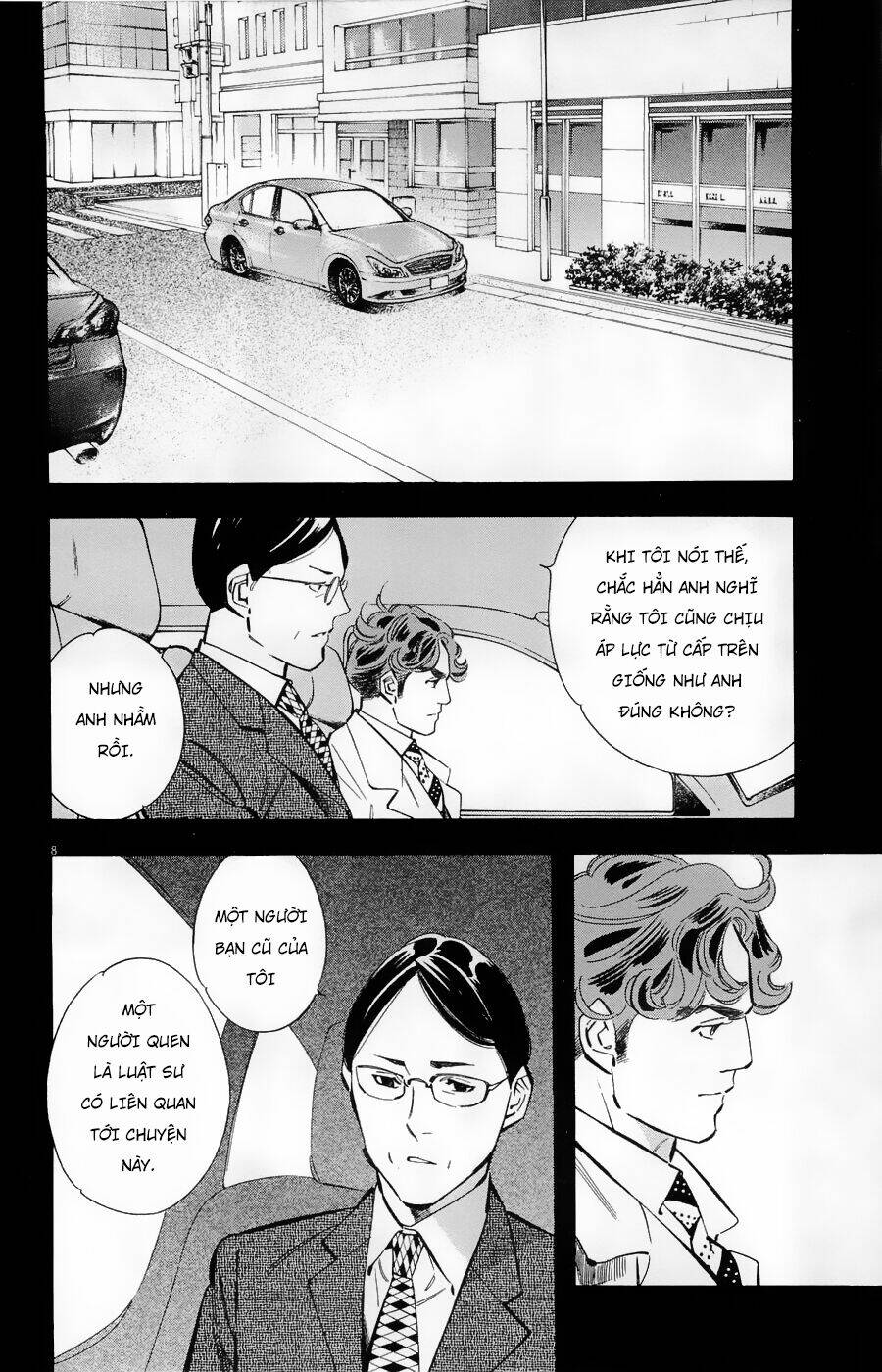 Shin Kurosagi Kanketsuhen Chương 30 Ảnh 9