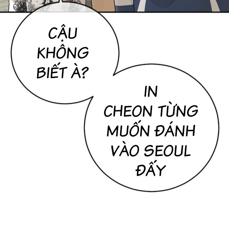 Thời Đại Ulzzang Chương 39 Ảnh 14