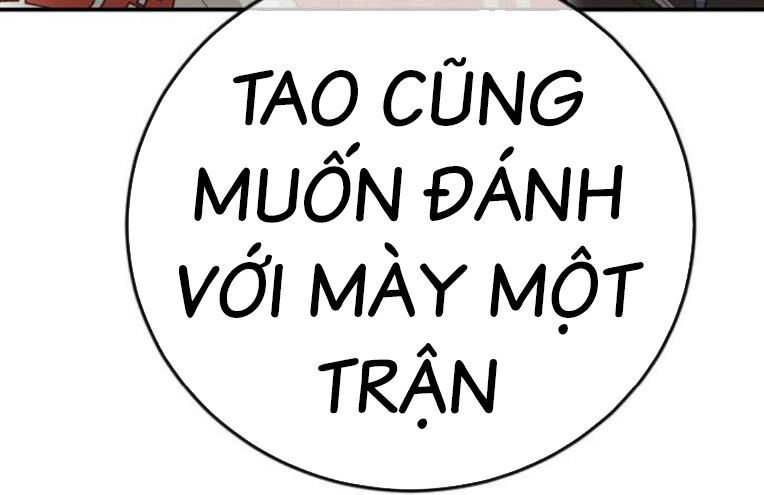Thời Đại Ulzzang Chương 37 Ảnh 211