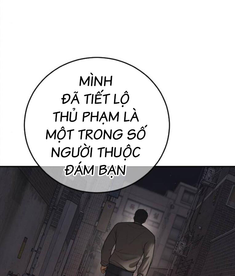 Thời Đại Ulzzang Chương 37 Ảnh 288