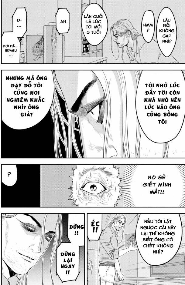 The New Official History Of Nobunaga: Nobunaga And Me Chương 28 Ảnh 12