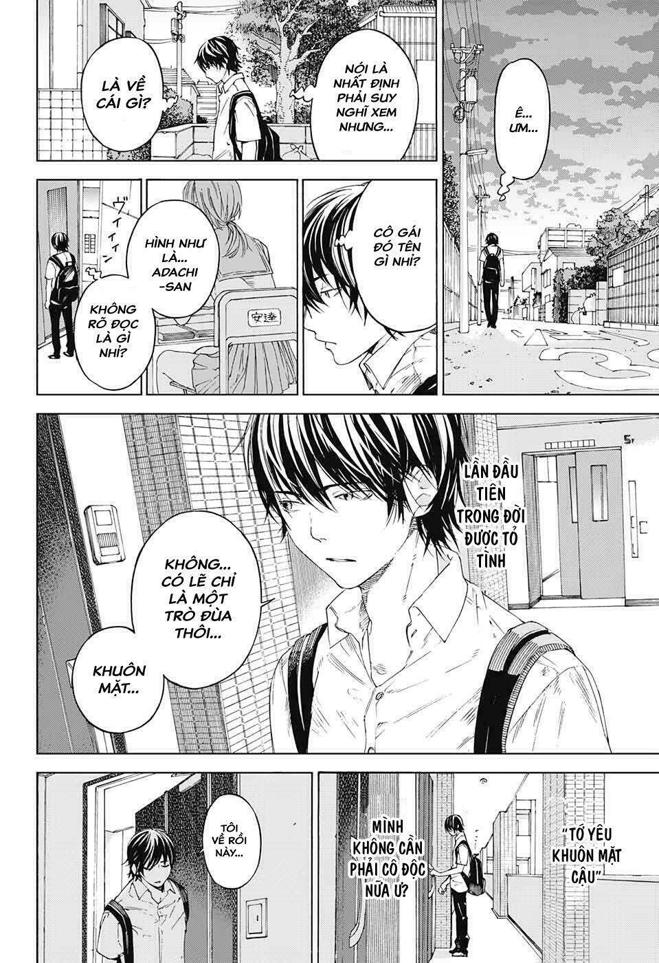 Sentaku No Toki Chương 2 Ảnh 18