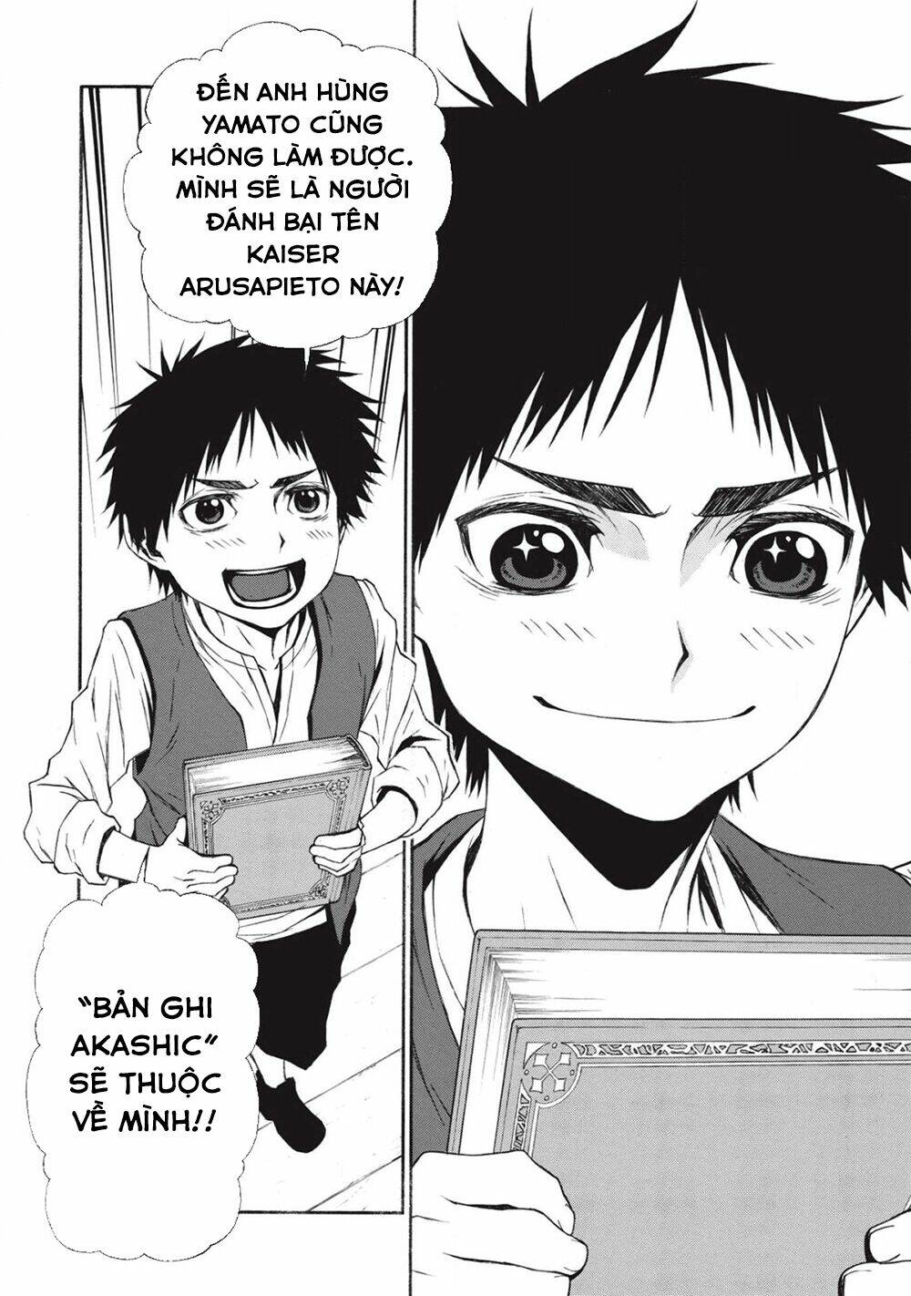 Shinmai Ossan Bouken-Sha, Saikyou Paati Ni Shinu Hodo Kitae Rarete Muteki Ni Naru Chương 10 Ảnh 12