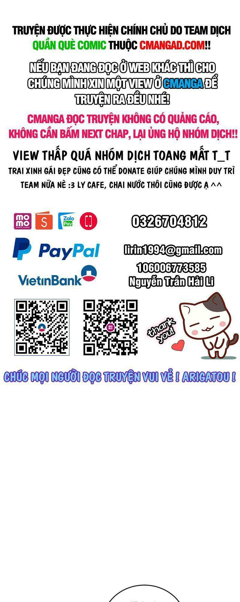 Tinh Linh Ám Đế Chương 248 Ảnh 2