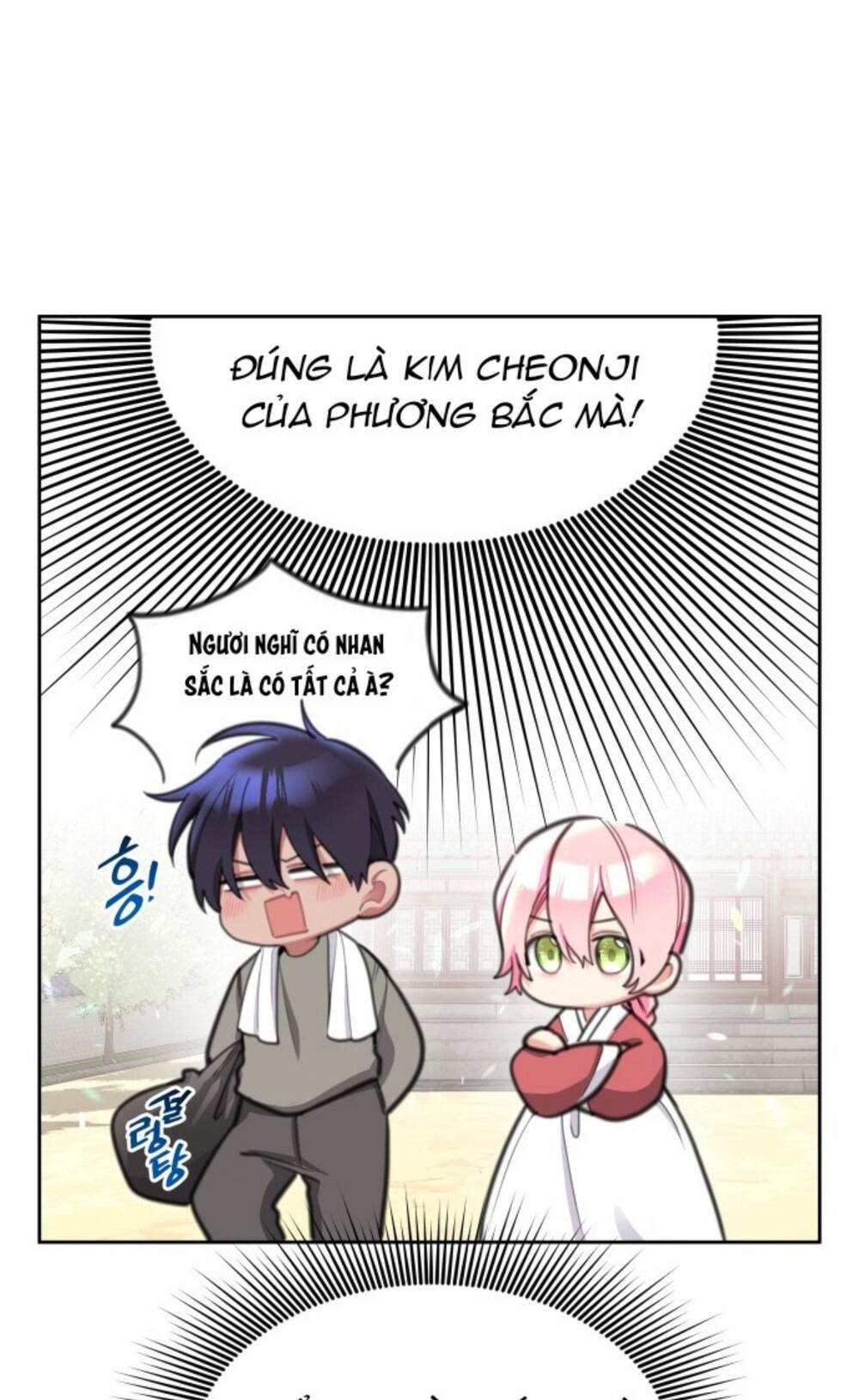 Công Chúa Lotto Chương 44 Ảnh 17