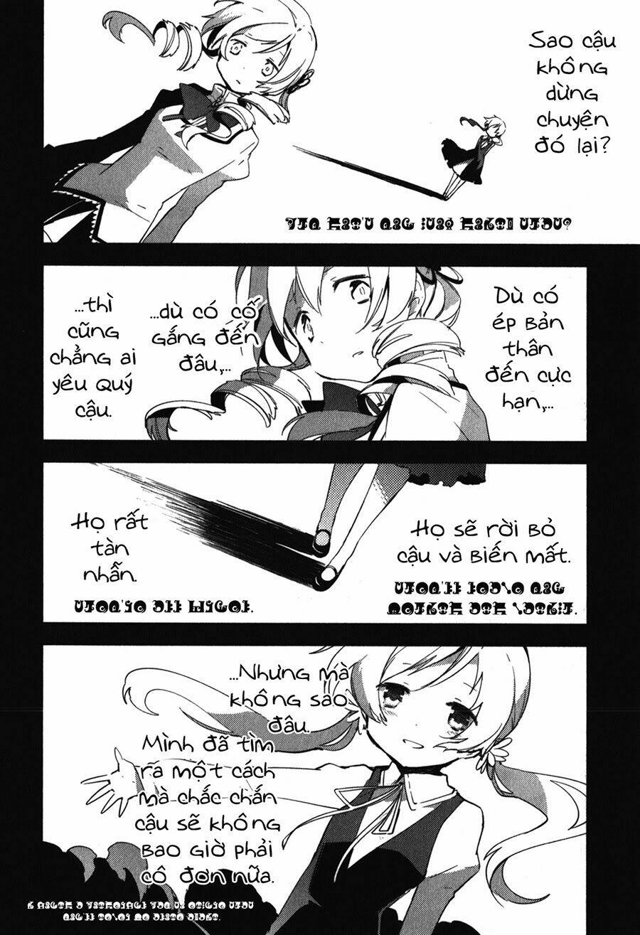 Mahou Shoujo Madoka Magica - The Different Story Chương 10 Ảnh 41