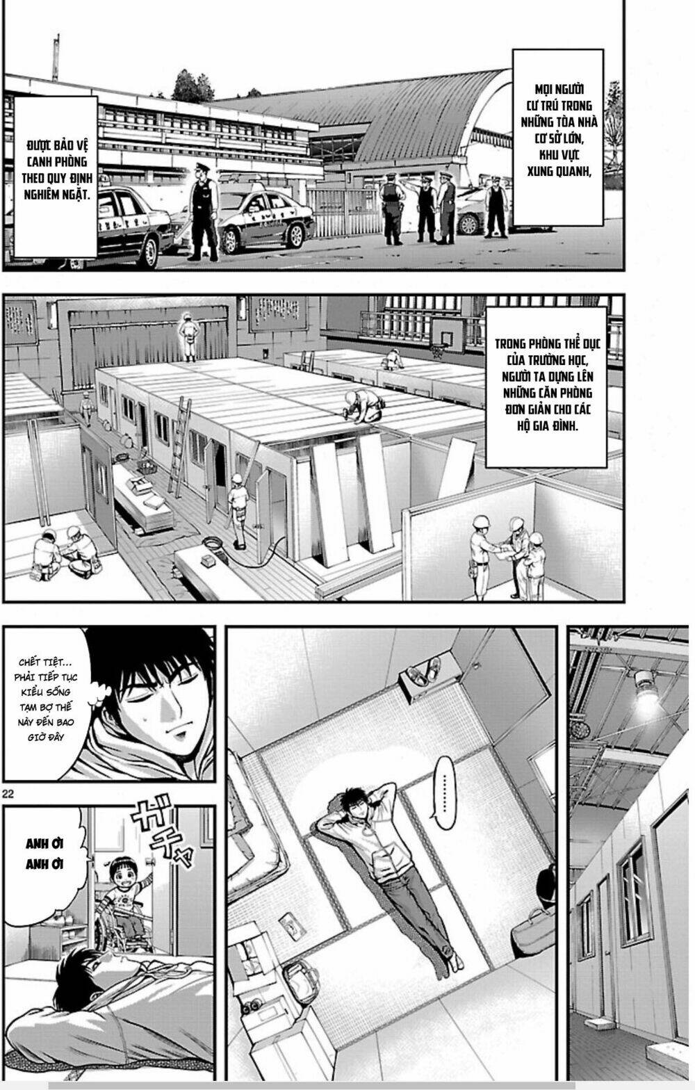 T-Dragon Chương 1 Ảnh 23