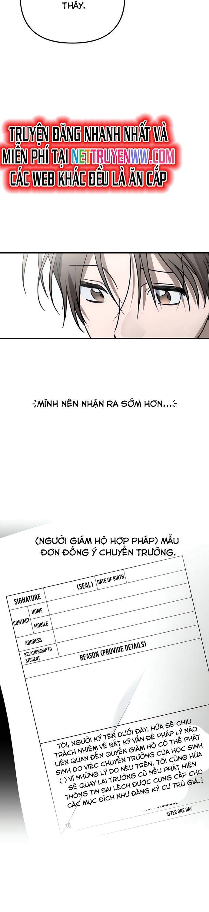 Sounds Like Chương 8 Ảnh 14