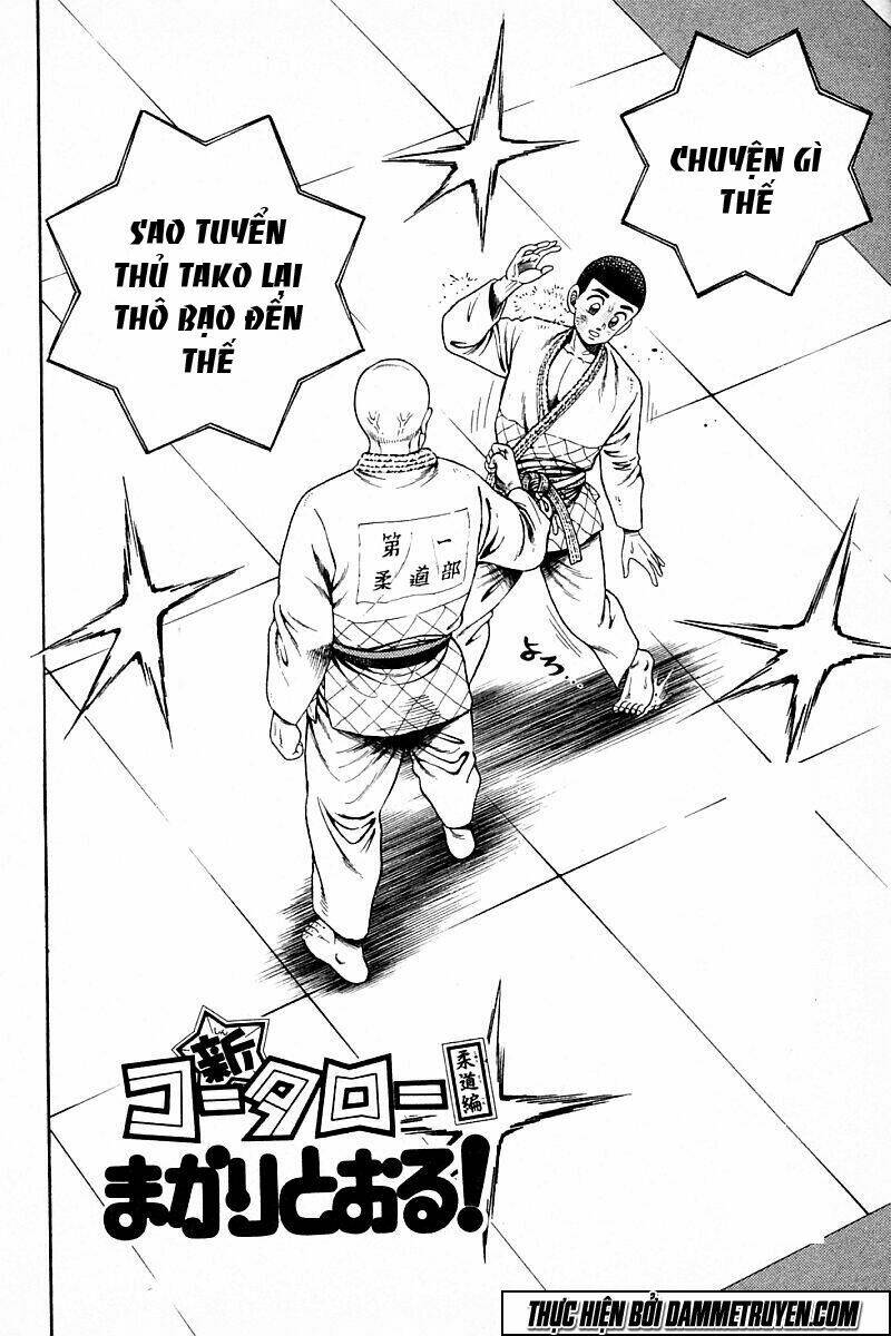 Shin Kotaro Makaritoru! Juudouhen Chương 216 Ảnh 6