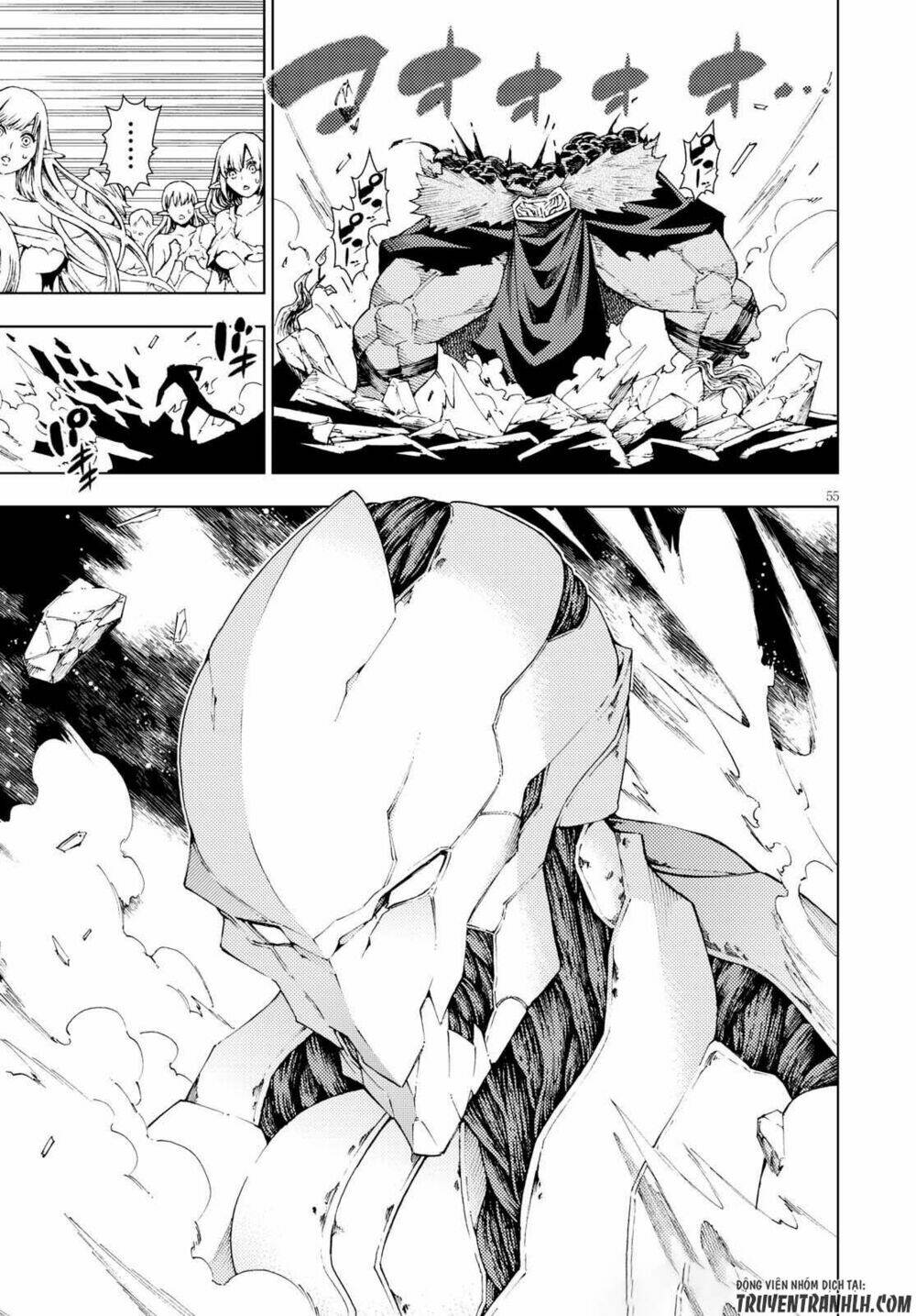 Ragnarok Of The Hero And The Crest Chương 1 Ảnh 58