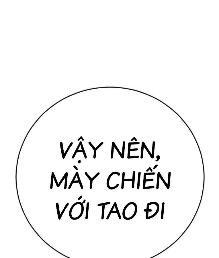Thời Đại Ulzzang Chương 38 Ảnh 65