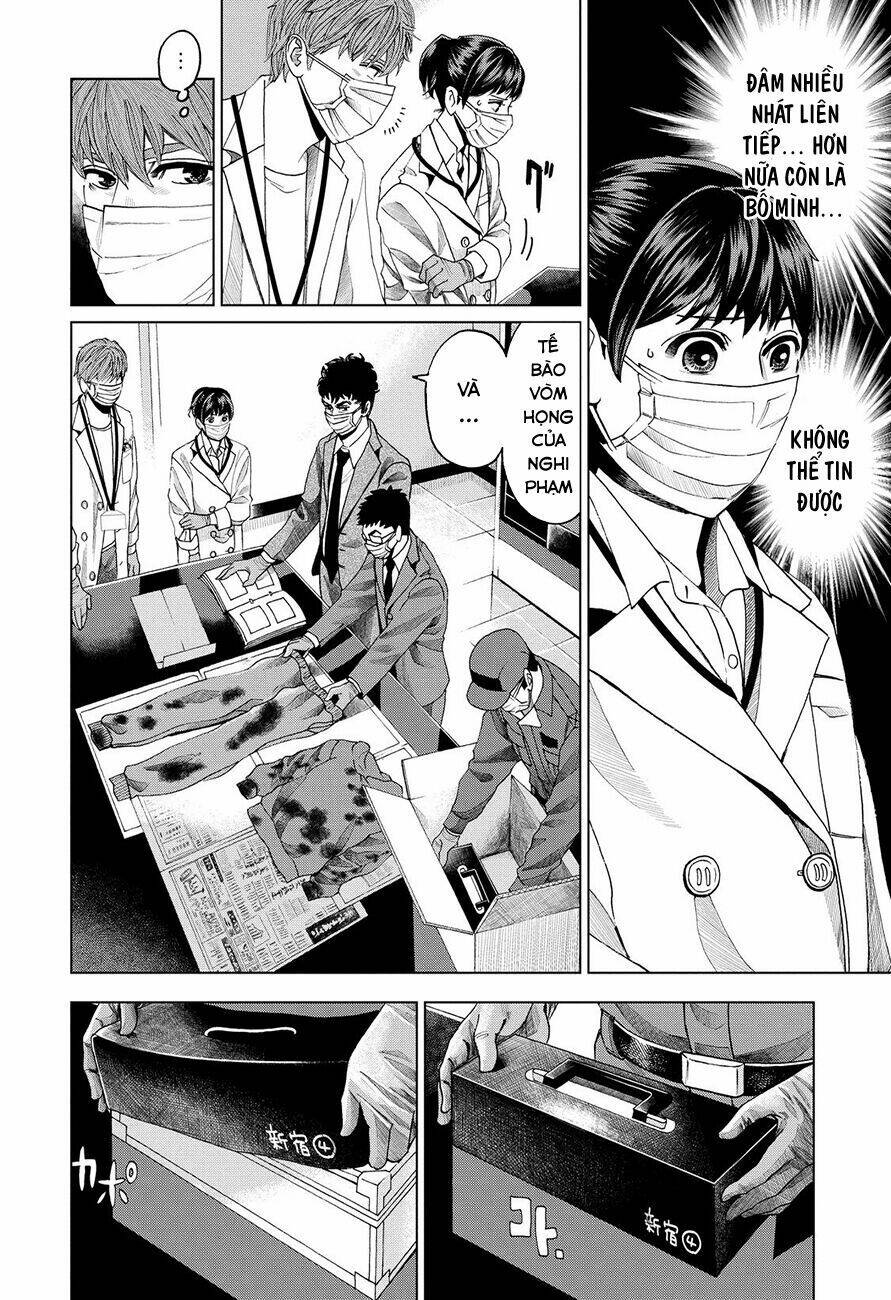 Trace: Kasouken Houi Kenkyuuin No Tsuisou Chương 3 Ảnh 25