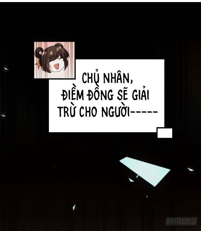 Cửu Vực Ngọc Chi Thiên Nhãn Quật Khởi Chương 1 Ảnh 40