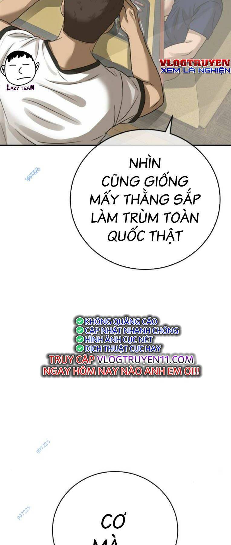 Thời Đại Ulzzang Chương 36 Ảnh 46