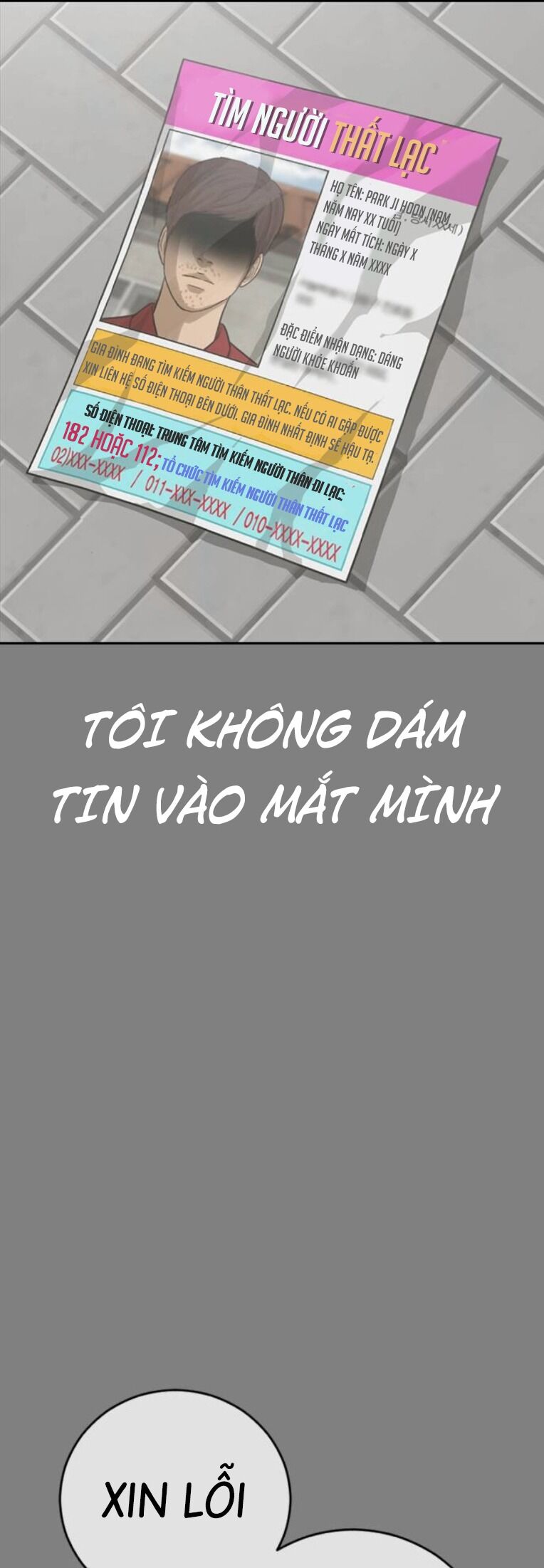 Thời Đại Ulzzang Chương 32 Ảnh 10