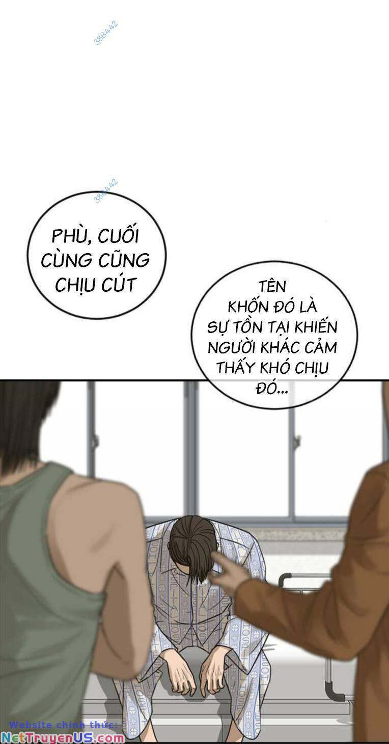 Thời Đại Ulzzang Chương 24 Ảnh 125