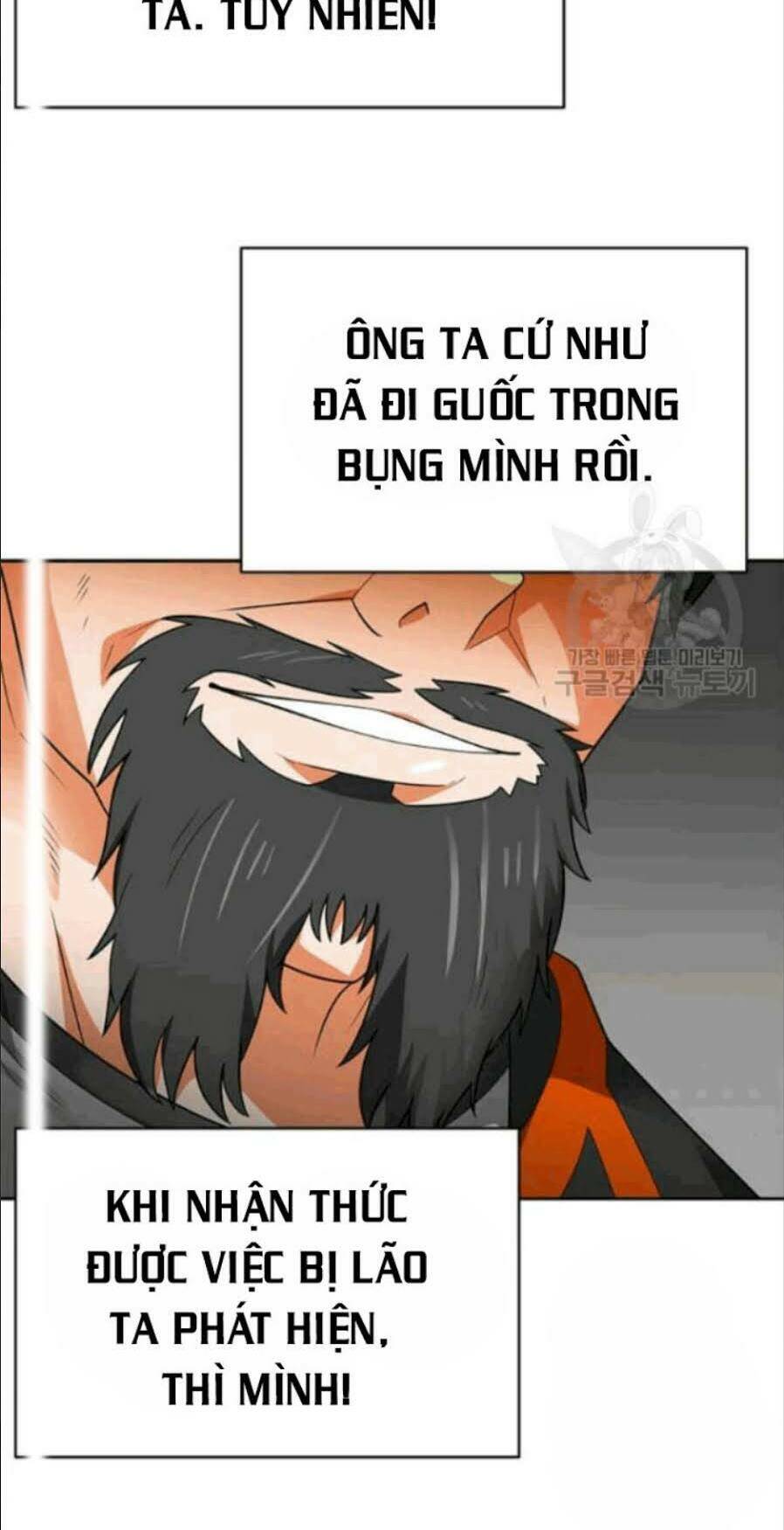 Tôi Tự Động Săn Một Mình Chương 86 Ảnh 20