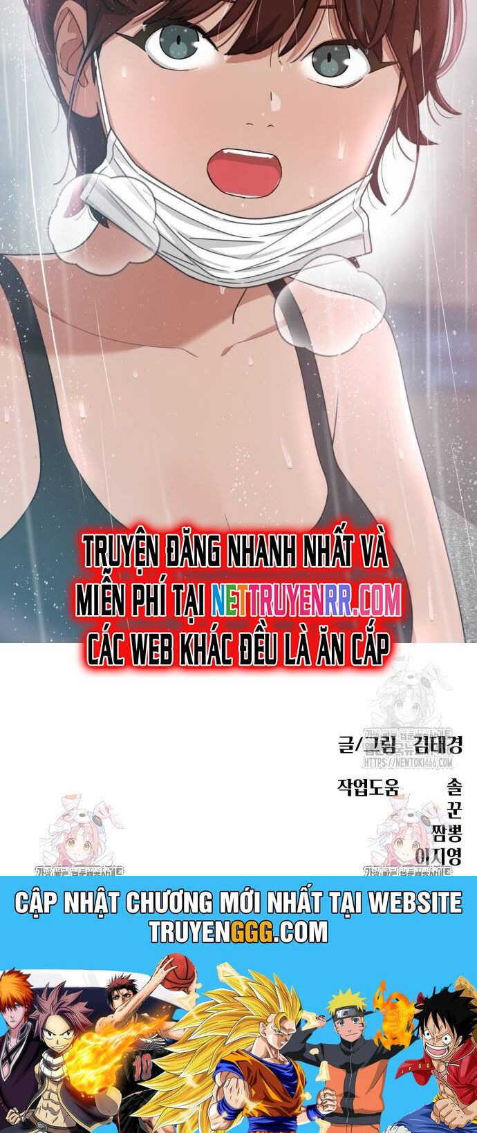 Huấn Luyện Chiến Đấu Siêu Cấp Chương 46 Ảnh 58