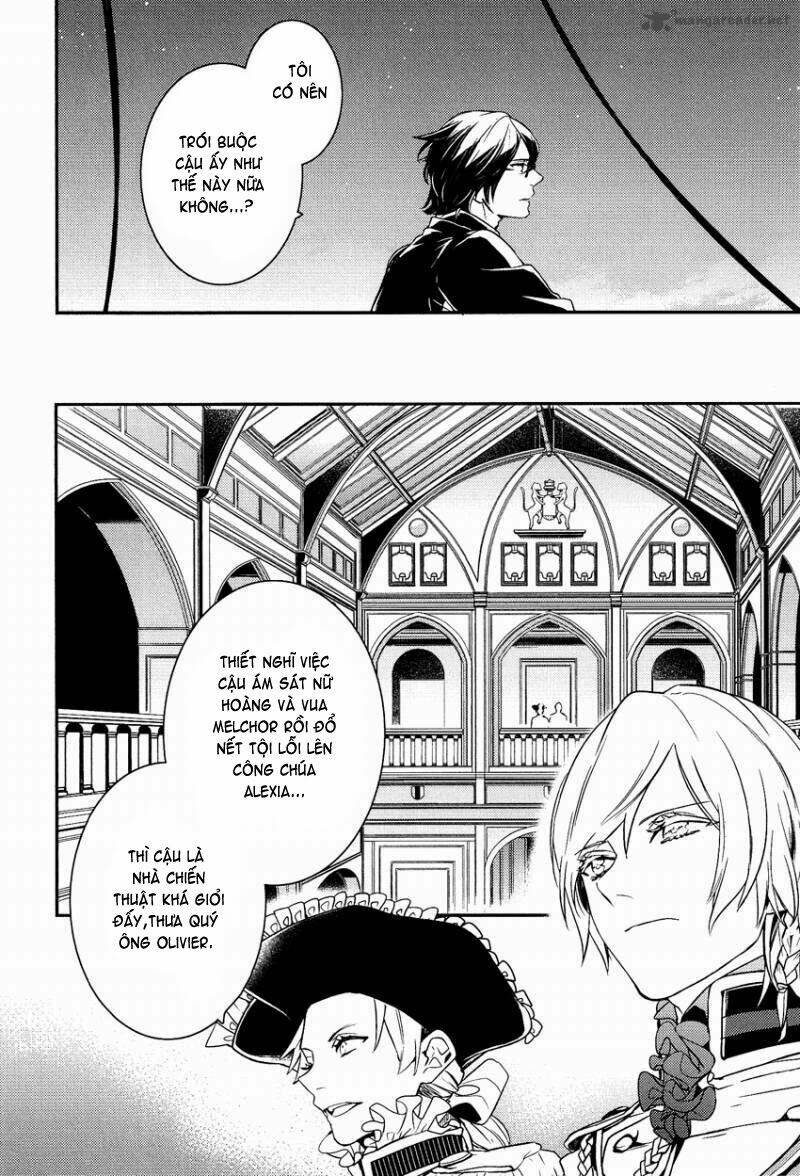 Shounen Oujo Chương 16 Ảnh 23