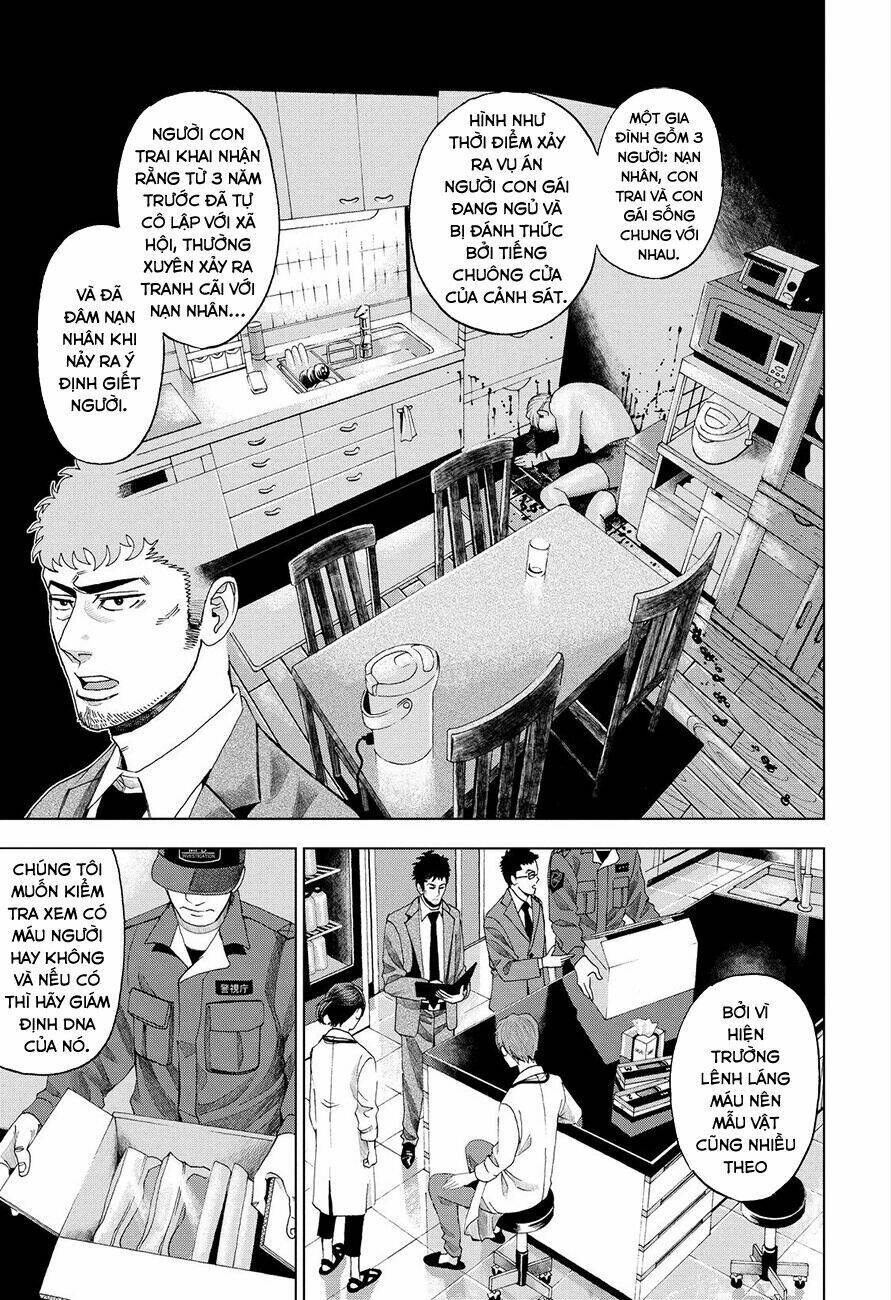 Trace: Kasouken Houi Kenkyuuin No Tsuisou Chương 3 Ảnh 20
