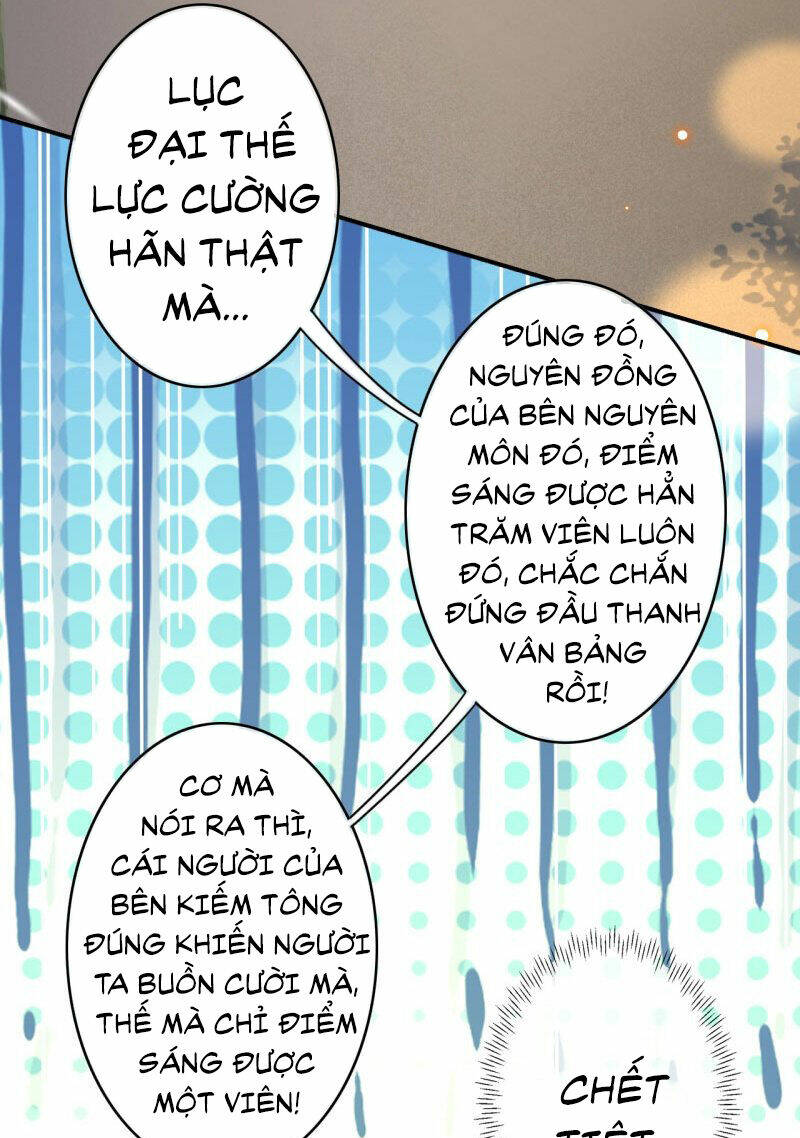 Vô Địch Kiếm Vực Chương 153 Ảnh 11