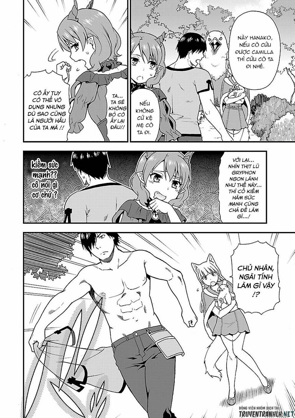Kemono Michi Chương 1.2 Ảnh 9