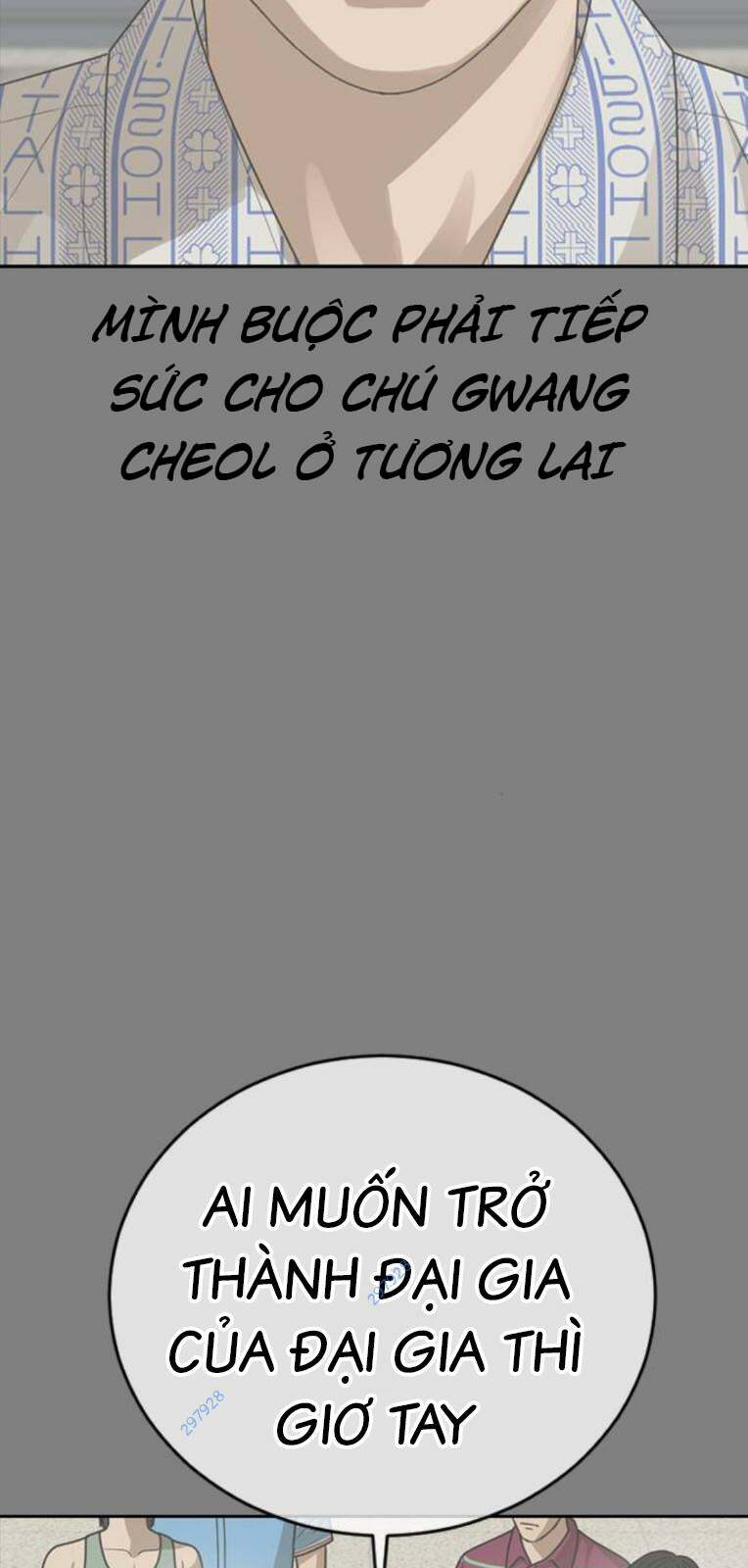 Thời Đại Ulzzang Chương 25 Ảnh 46
